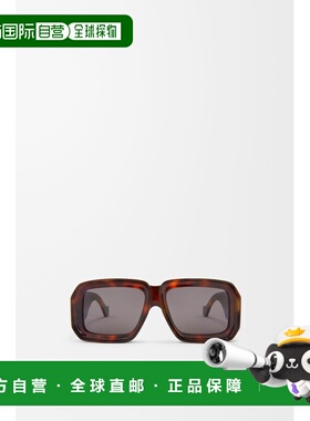 自营1h可退 欧洲直邮LOEWE/罗意威 Paula Ibiza系列 灰色不规则方