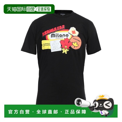 1h可退 香港直邮Dsquared2 二次方 男士 T恤 black黑色 舒适时尚