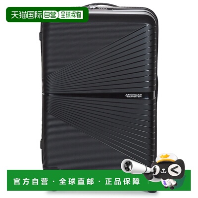 欧洲直邮American Tourister美旅男女包 硬壳行李箱AIRCONIC SPIN