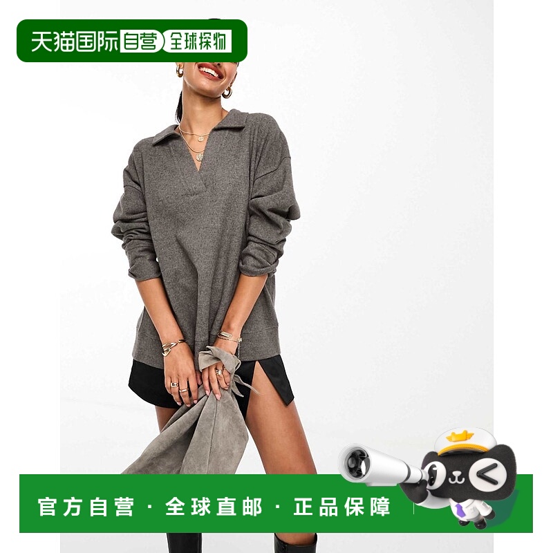 1h可退 香港直邮ASOS 女士 co-ord 设计柔软长款高圆领木炭色灰色