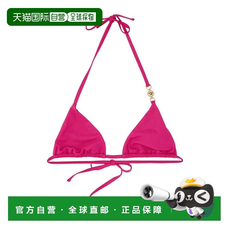 香港直邮Versace logo标识比基尼上衣 10094631A02262