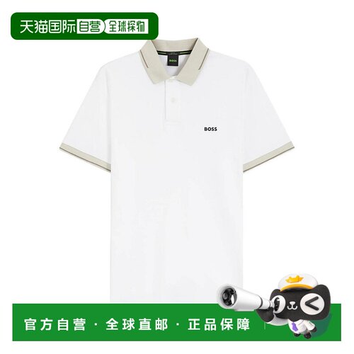 欧洲直邮BOSS HUGO BOSS 男士T恤 50564688100 AW【付后1h可退】