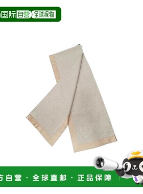 【99新未使用】香港直邮Chloe matiere exterieure拼接围巾 C21WE