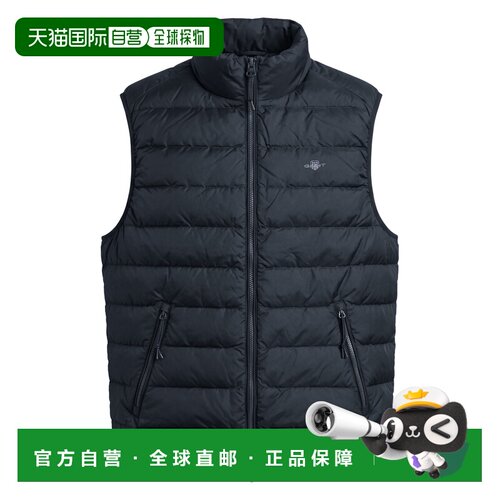 欧洲直邮GANT 男士马甲 700663735 AW2026 蓝色 P【付后1h可退】