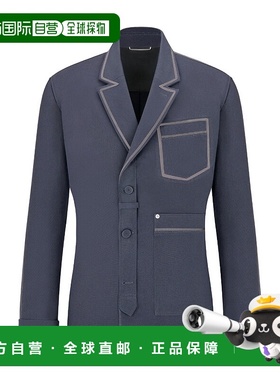 1h可退 香港直邮DIOR 迪奥 男士 徽标西装外套 383C256A564
