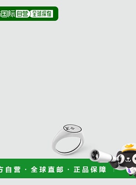 自营1h可退 欧洲直邮LV路易威登 男士银色/黑色925银戒指时尚高级