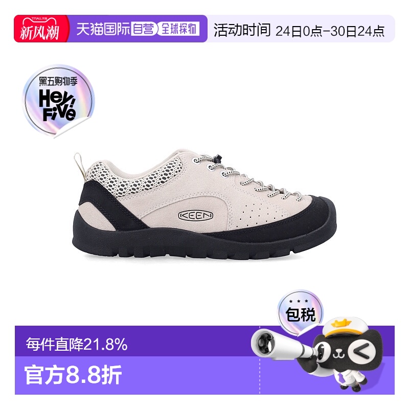 香港直邮 KEEN Jasper户外防滑耐磨女子徒步登山休闲鞋1029737