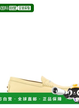 1h可退 香港直邮TOD'S 托德斯 女士 Gommino 驾车鞋 XXW22L0JB50S