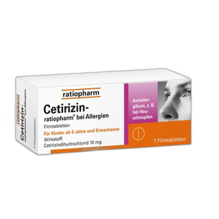 德国ratiopharm西替利嗪治抗过敏鼻炎荨麻疹药片7粒过敏药