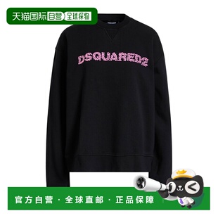 香港直邮Dsquared2 black黑色 二次方 运动衫 舒适时 女士 1h可退