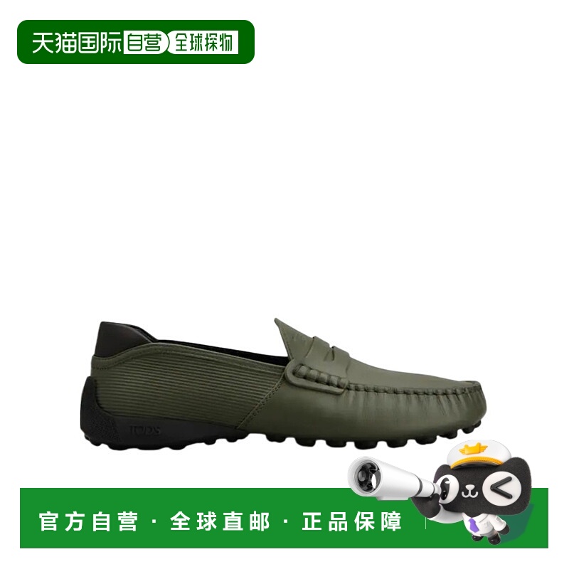 香港直邮Tod's 圆头乐福鞋 Y5U86K0HL90N6M