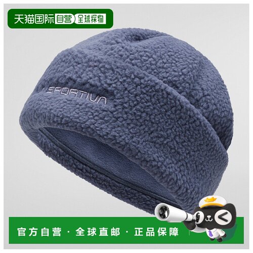 香港直邮LA SPORTIVA 男士帽子 9046887NIGHTSKY CO支付后1h可退