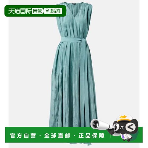 香港直邮JOSEPH约瑟夫Martini女士连衣裙 【付后1h可退】