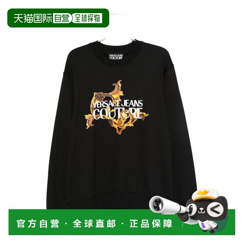 1h可退 香港直邮VERSACE JEANS 男士卫衣 79GAIE10CF00EG89 CO 黑