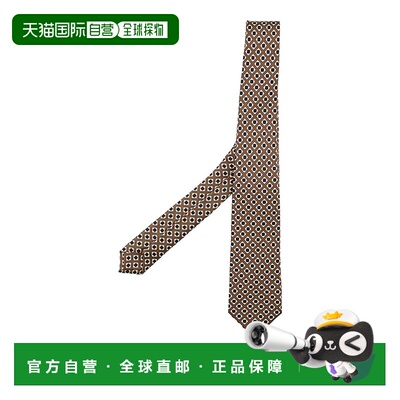 香港直邮KITON 男士领带 UCRVKRC08L0509 SS2026 花色 Necktie