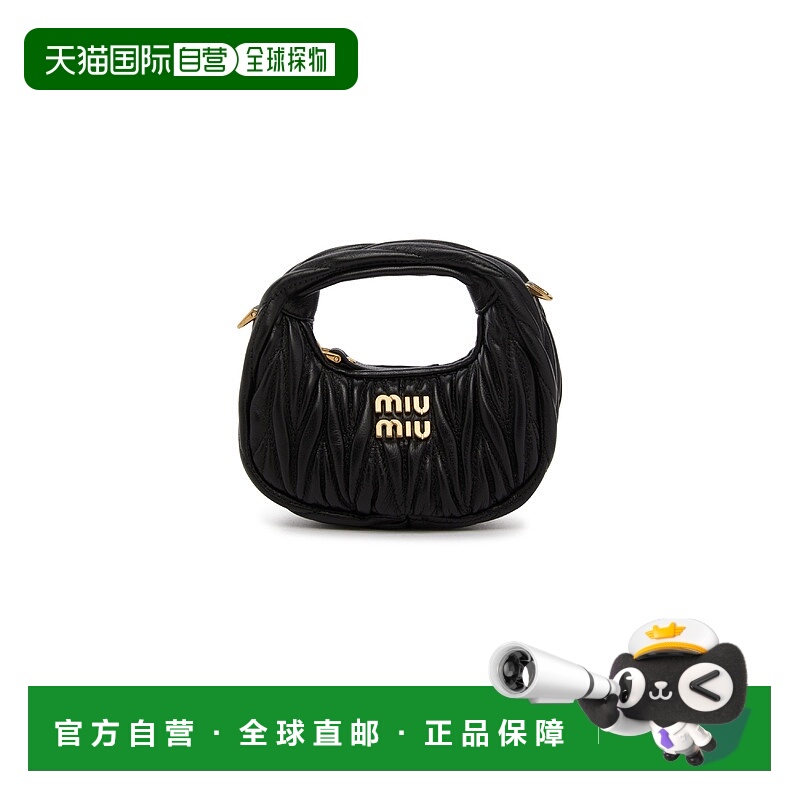 1h可退 欧洲直邮MIU MIU 缪缪 25春夏  5NR019/2FPP/F0002 MIU2X5