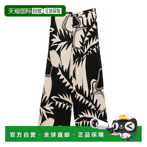 香港直邮POUPETTE ST BARTH 女士休闲裤 WL3R26QVSOSKBLACK阔腿裤