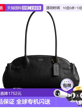 1h可退 香港直邮Coach Empire 手提包 34 CCM57蔻驰单肩包