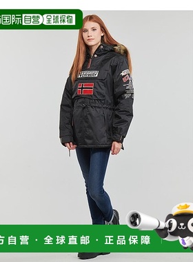 欧洲直邮Geographical Norway  BOOMERA 女装派克大衣连帽外套 BO