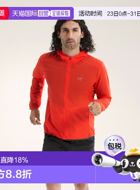 欧洲直邮Arc'teryx INCENDO AIRSHELL连帽衣 男装始祖鸟户外外套