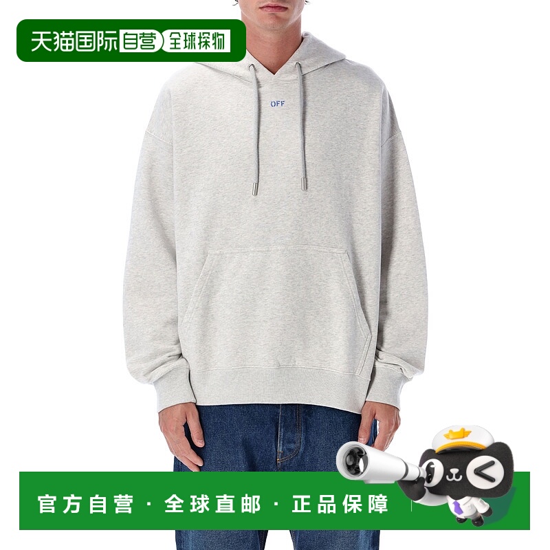 香港直邮off-white 男士 灰白色 Stencil Arrow Skate 抽繩連帽衫