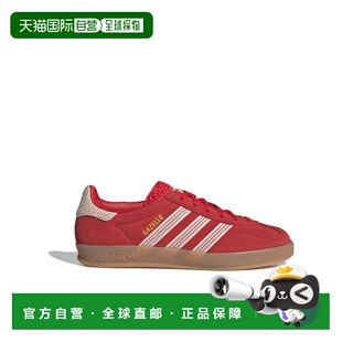 1h可退 香港直邮ADIDAS ORIGINALS 男士运动鞋 JI2756 SS2025 红