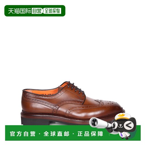 香港直邮SANTONI 男士商务正装鞋 15761NTGM48 AW【付后1h可退】