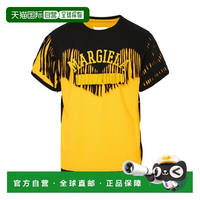 香港直邮Maison Margiela 短袖印花T恤 S67GC0030S24607