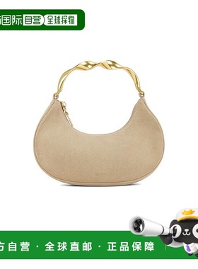 香港直邮Simkhai 女士 Nixi 绒面革扭纹手柄包包 425H004NSUE