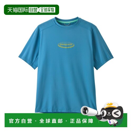 欧洲直邮Patagonia Cap SW男孩蓝色聚酯纤维短袖T恤