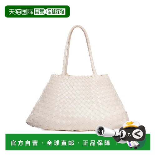 1h可退 欧洲直邮dragon diffusion 女士 单肩包