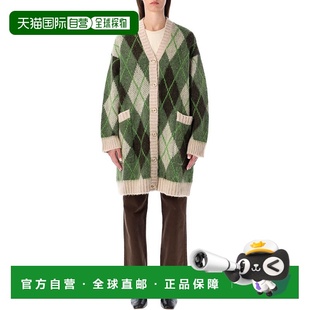 安普里奧 Armani 香港直郵Emporio 菱形 女士 長款 阿瑪尼 1h可退
