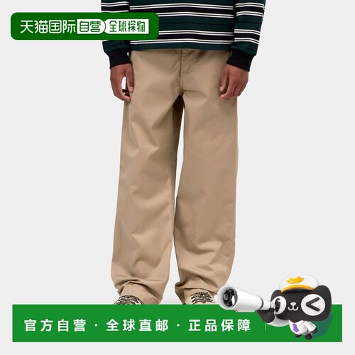自营欧洲直邮Carhartt WIP Harold男士卡其色聚酯纤维棉质直筒长