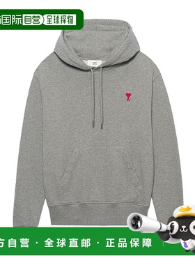 香港直邮Ami Paris 徽标细节连帽卫衣帽衫长袖 E22USW200730