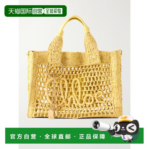 1h可退 香港直邮Chloe 蔻依 女士 Banana 夏季皮革饰边拉菲草编织