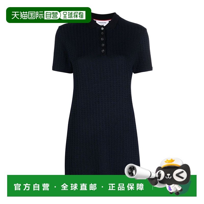 1h可退 香港直邮Thom Browne polo领迷你连衣裙 FJD112AJ0133