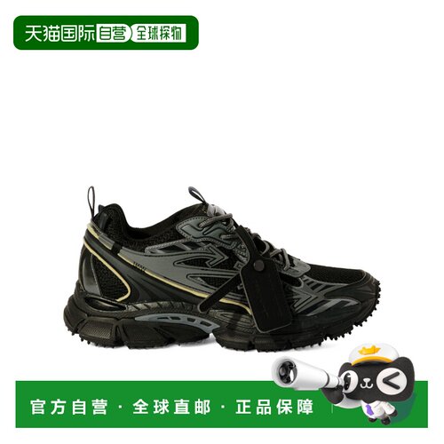 香港直邮男士 Be Right Back 运动鞋 crov 【付后1h可退】