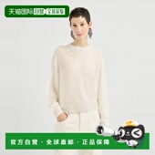 1h可退 261M2I776830C9179 26春夏 欧洲直邮BRUNELLO CUCINELLI