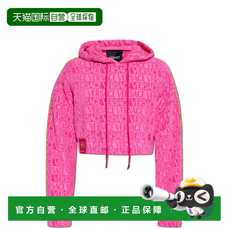 欧洲直邮versace 男士 帽衫运动夹克衫卫衣