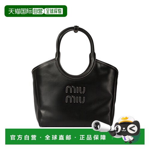 香港直邮MIU MIU 女士手提包 5BA284VOON2CRWF0002 CO 黑色 Ivy t