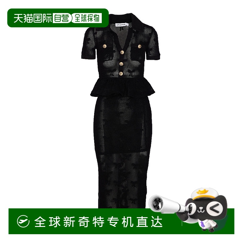 1h可退 欧洲直邮self portrait 女士 连衣裙新款