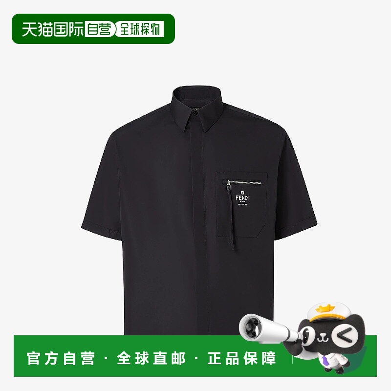 1h可退 欧洲直邮FENDI 芬迪 25秋冬 FS1097AN08F0QA1 男士 短袖衬