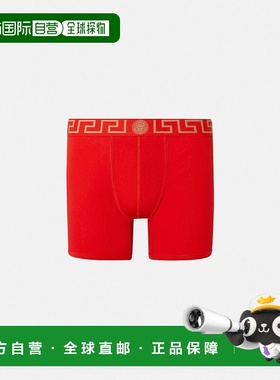 欧洲直邮VERSACE 范思哲 25秋冬 AU10028-1A10011_A9X2 男士 内裤