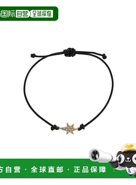 欧洲直邮all saints 女士 手链脚链手镯