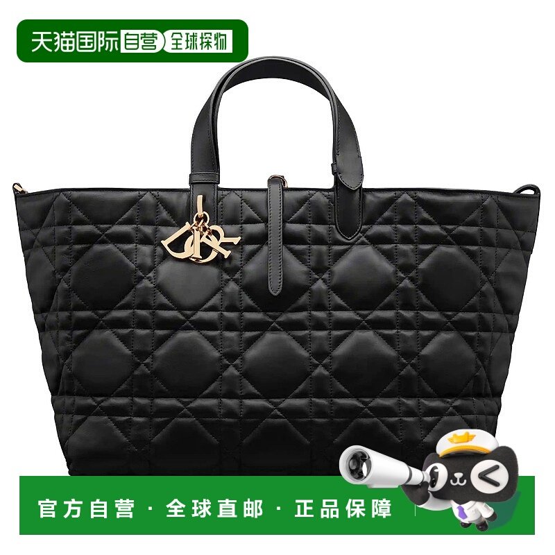 1h可退 欧洲直邮DIOR 迪奥 25秋冬  M2820OSHJ/M900 DIOMC423BCK