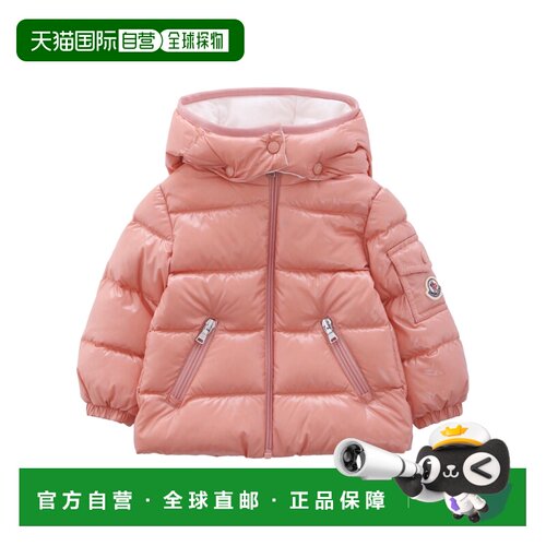 香港直邮Moncler 长袖羽绒服 K29511A00013597Z8 【付后1h可退】