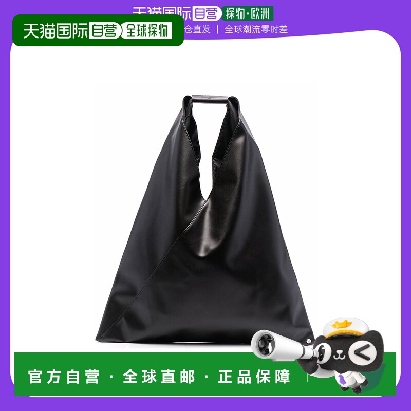 欧洲直邮mm6 maison margiela 女士 手提包