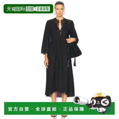 1h可退 香港直邮ISABEL MARANT 女士 Tianny 连衣裙 RO0656FAC1J1