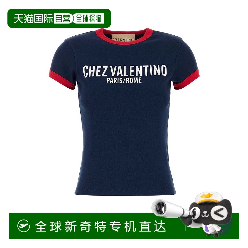1h可退 欧洲直邮valentino garavani 女士 上装T恤
