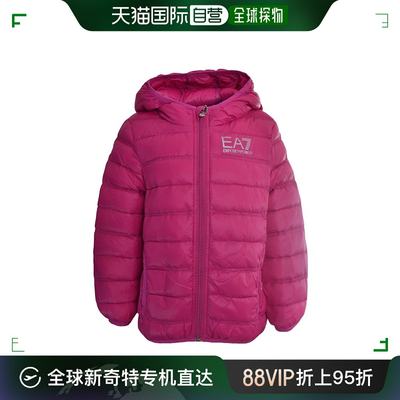 香港直邮Emporio Armani 徽标连帽羽绒服 8NBB34BN29Z